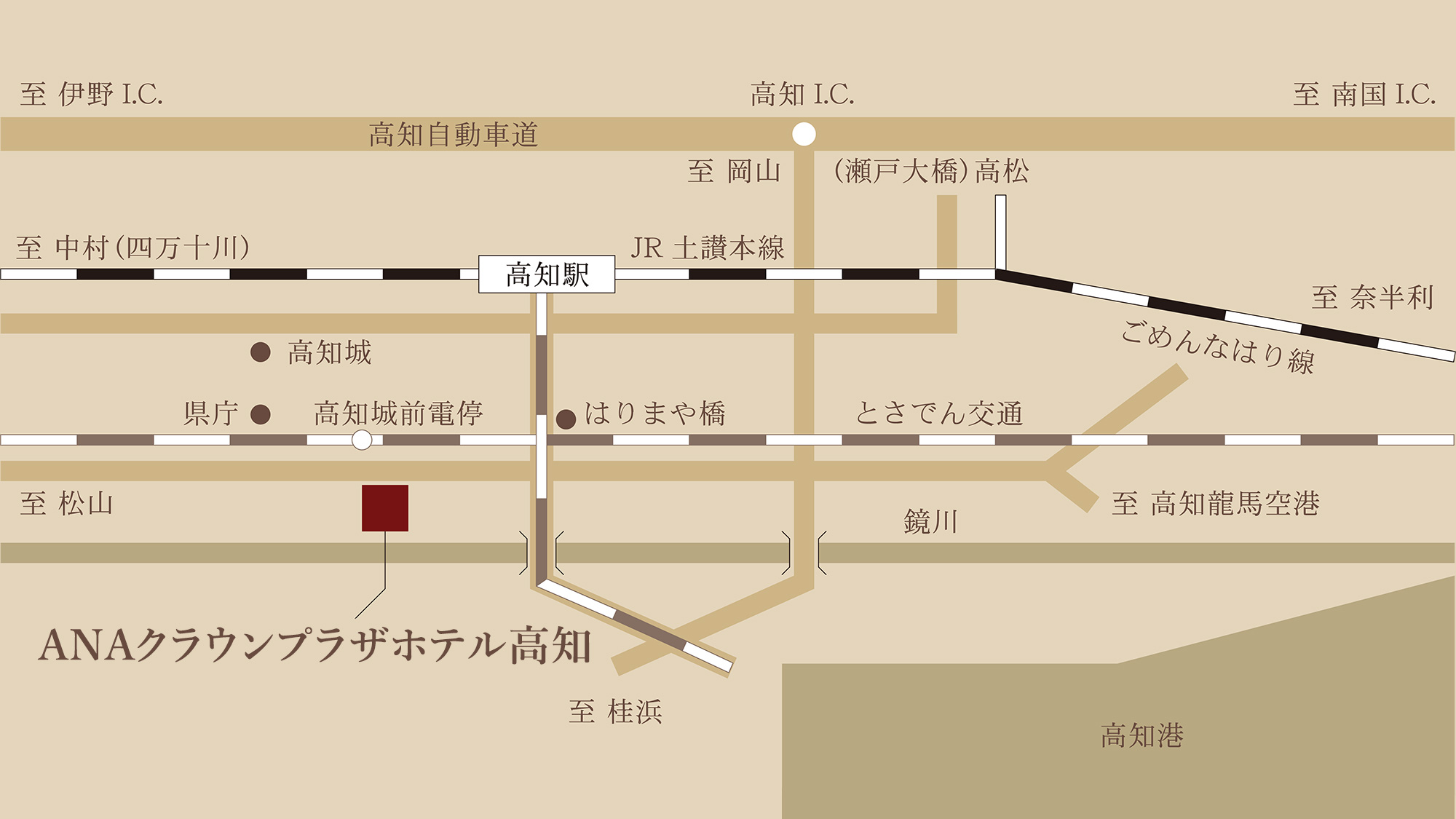 ANAクラウンプラザホテル高知 周辺イラストマップ