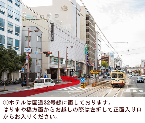 車でのルートイメージ1